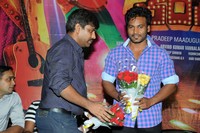 Billa Ranga Movie Trailer Launch